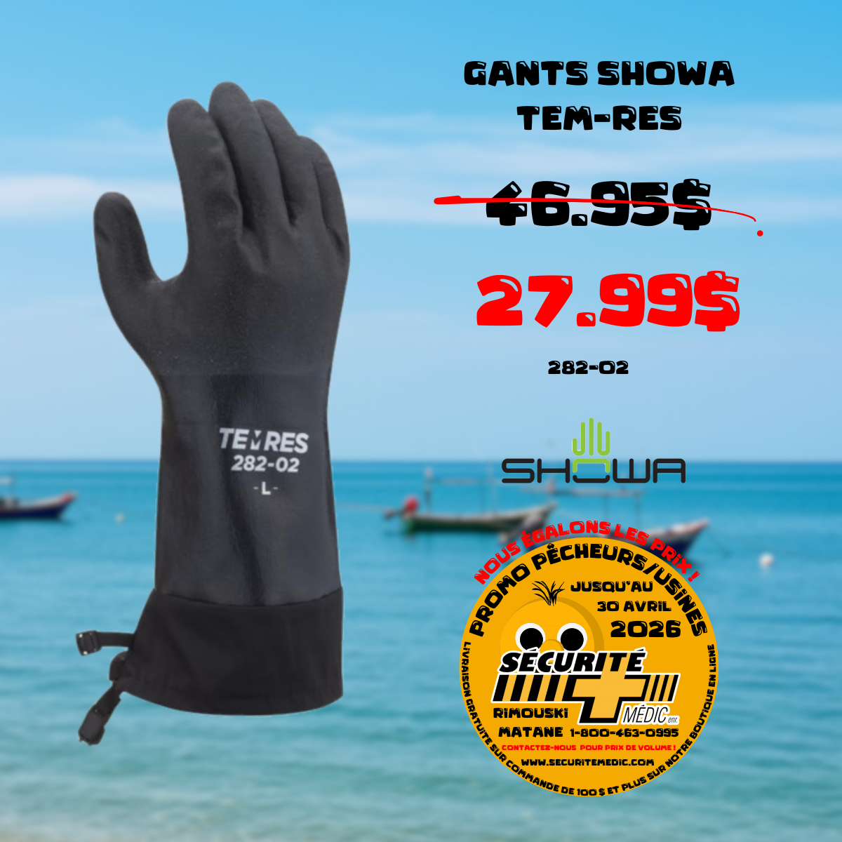 GANT POLYURETHANE DOUBL. ACRYL. MANCHETTE 282-02