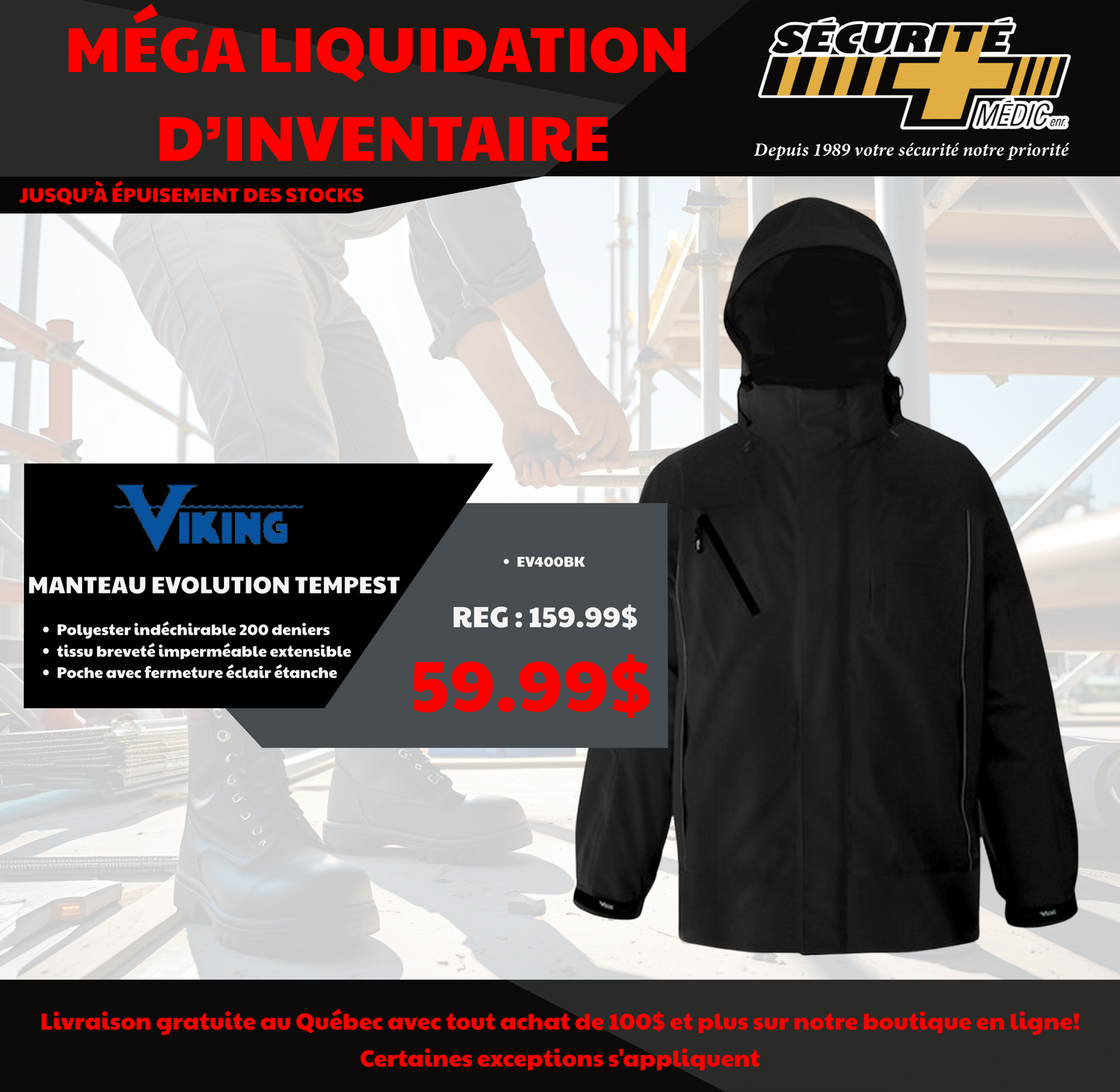 Evolution by Viking® Tempest® Unlimited  EV400