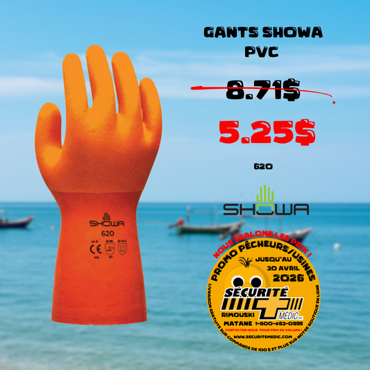 GANT PVC FLEXIBLE SHOWA 620