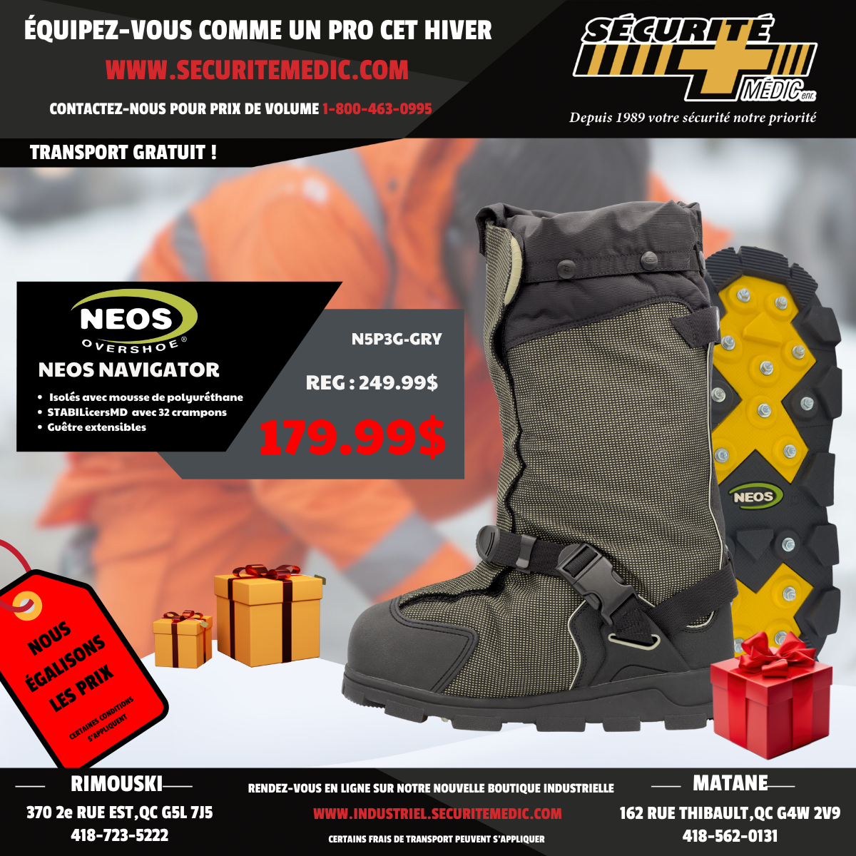 NEOS NAVIGATOR with Stabilizers N5P3G-GRY